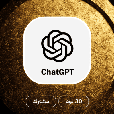 حساب ChatGPT Plus شهر